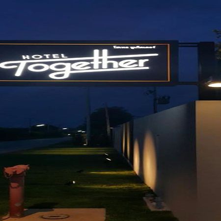 โฮเทล ทูเก็ตเตอร์ Hotel ปากช่อง ภายนอก รูปภาพ